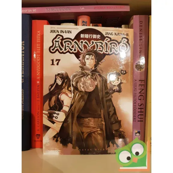 Joun In-Van: Árnybíró 17. (Árnybíró 17.) Nézd meg most