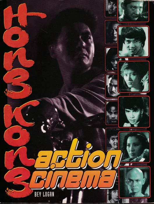 Kihagyhatatlan ajánlat Hong Kong Action Cinema
