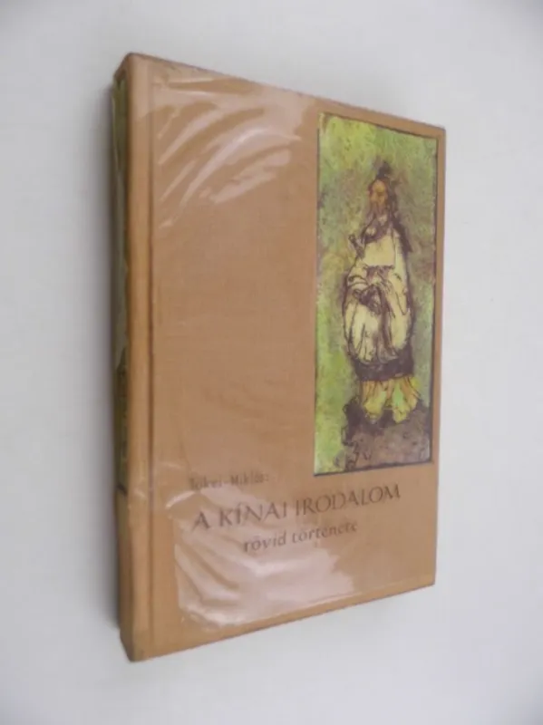 Tőkei Ferenc, Miklós Pál: A kínai irodalom rövid története Bestseller