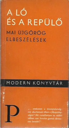 Népszerű A ló és a repülő